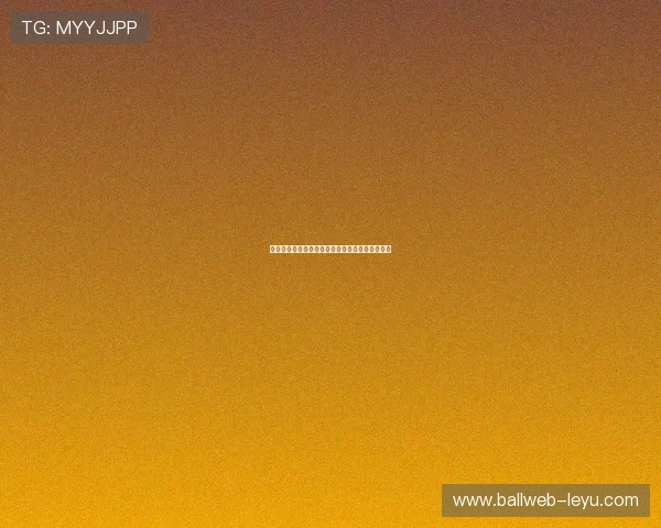 库尔图瓦复出时间预测：皇马门将康复进展引关注