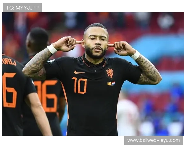 德佩领衔荷兰队首发阵容，迎战关键比赛